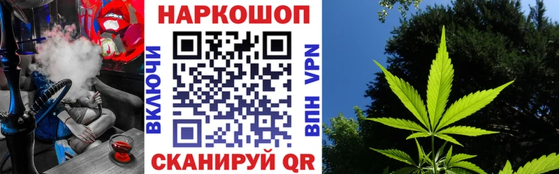 Где найти наркотики Саянск Экстази  Каннабис  Меф мяу мяу  ГАШ 