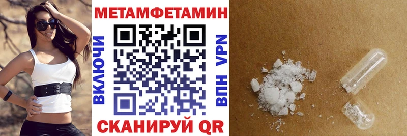 blacksprut ONION  Саянск  маркетплейс какой сайт  что такое   АМФЕТАМИН VHQ 