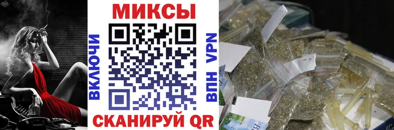 БУТИРАТ жидкий экстази  где купить наркоту  Саянск 