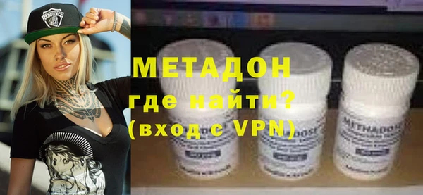 бутик Аркадак