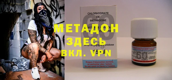 бутик Аркадак