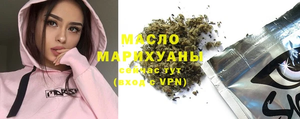 бутик Аркадак