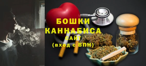 бутик Аркадак