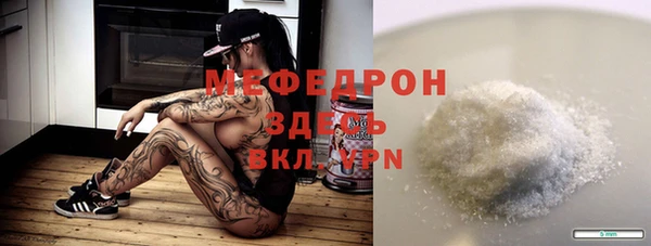 кокс Арсеньев