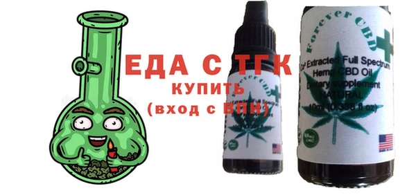 кокс Арсеньев