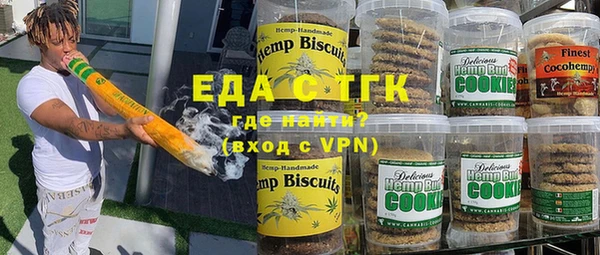 бутик Аркадак