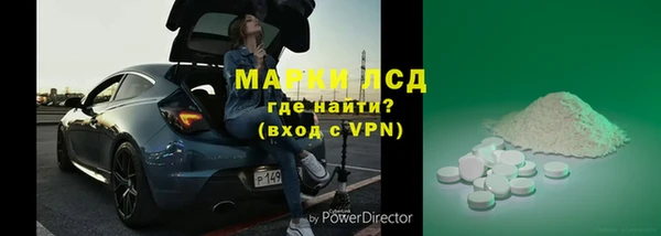 кокс Арсеньев