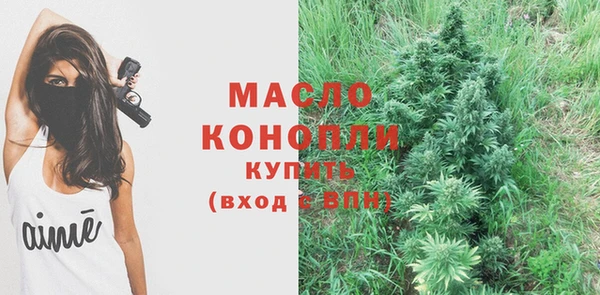 кокс Арсеньев