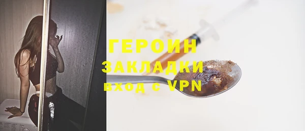 кокс Арсеньев