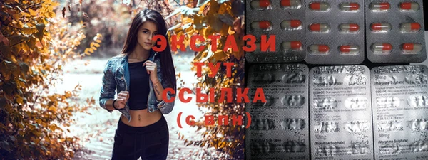 бутик Аркадак