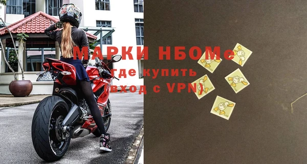 бутик Аркадак