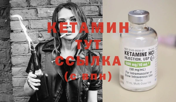 кокс Арсеньев