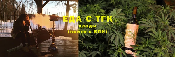кокс Арсеньев