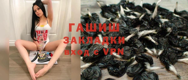 бутик Аркадак