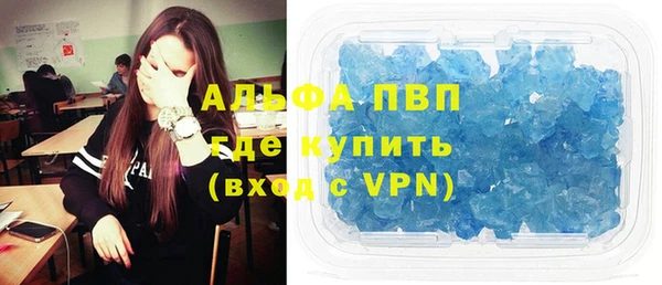 СК Армянск