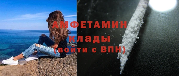 кокс Арсеньев