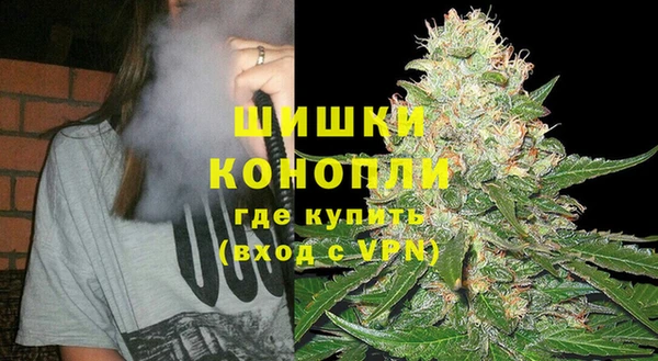 СК Армянск