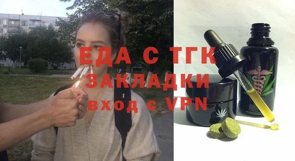 СК Армянск