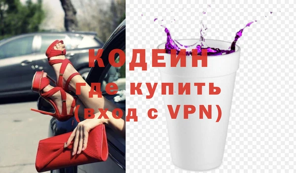 кокс Арсеньев