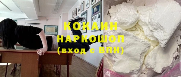меф Нягань